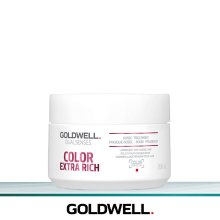 Goldwell Color Extra Rich 60 Sek. Treatment 200 ml