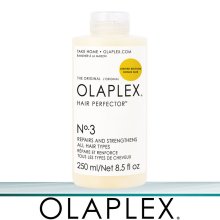 Olaplex Hair Perfector No3 250 ml