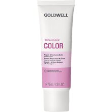 Goldwell Dualsenses Color Brillance Leave-in Balsam 75ml